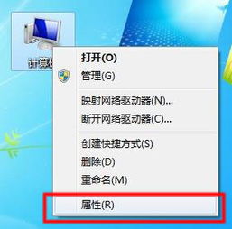 惠普全系列產品支持指南 一站式獲取軟件、驅動及技術服務