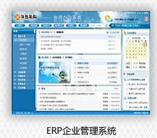 陜西新華電腦軟件學校軟件開發工程師專業 卓越技術服務，鑄就未來IT精英