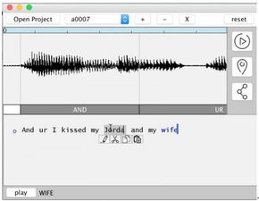 科技前瞻 Adobe研發音頻“圖像處理”神器，中國開發者金澤宇領銜突破